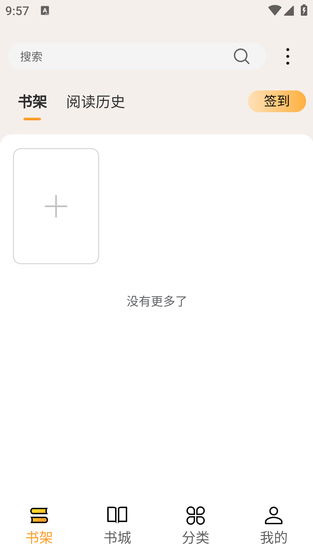 亚文阅读图1