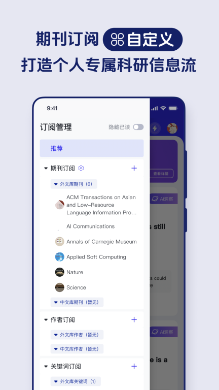 催化剂加图2