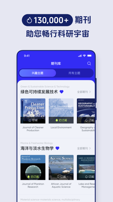 催化剂加图3