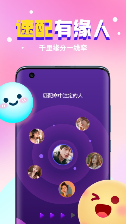 想想图2