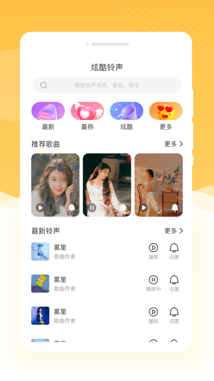 韶光相机-美颜自拍特效Ins图4