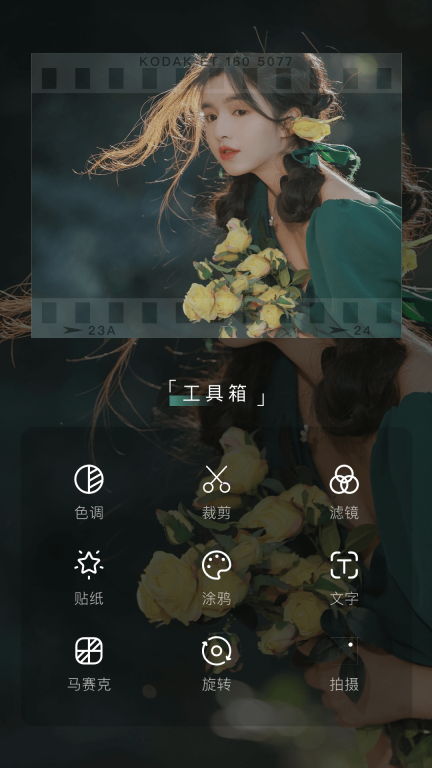 mm131图2
