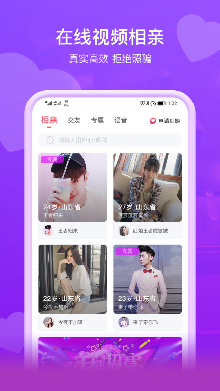 即见图1