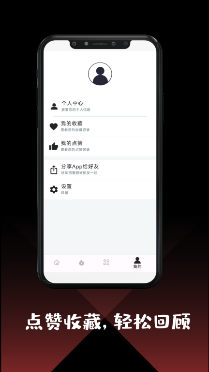 作文大全-2026图4