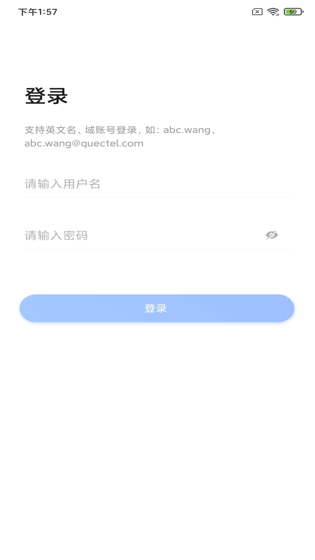 快特图1
