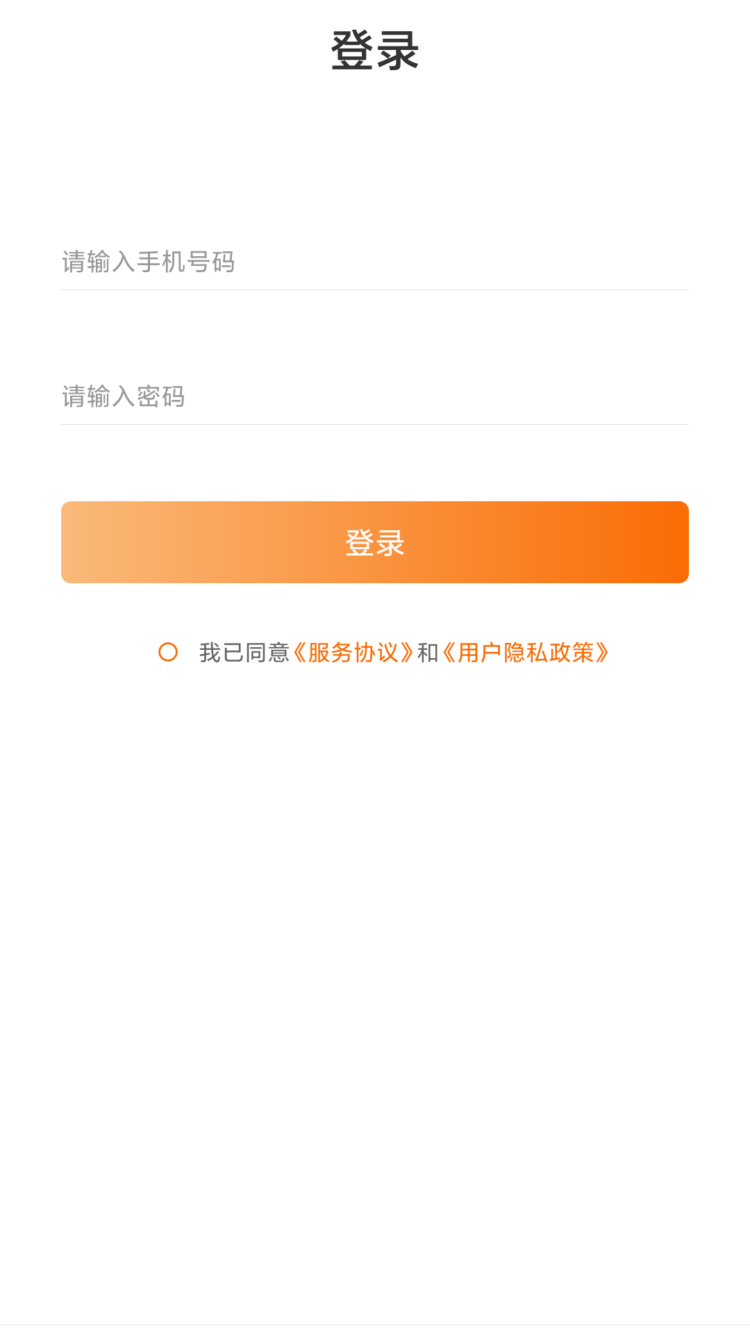撸猫图4