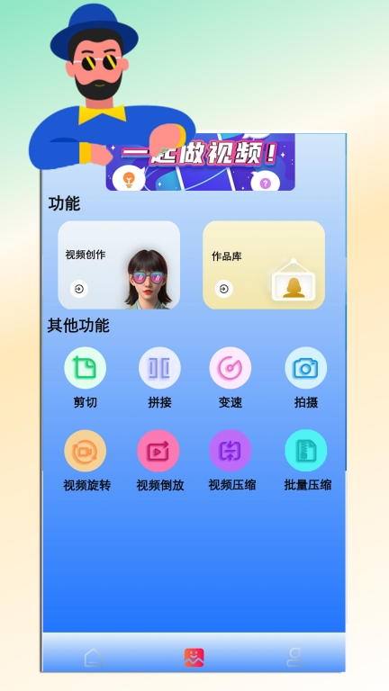 红外遥控器图2