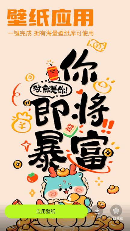 doll图2