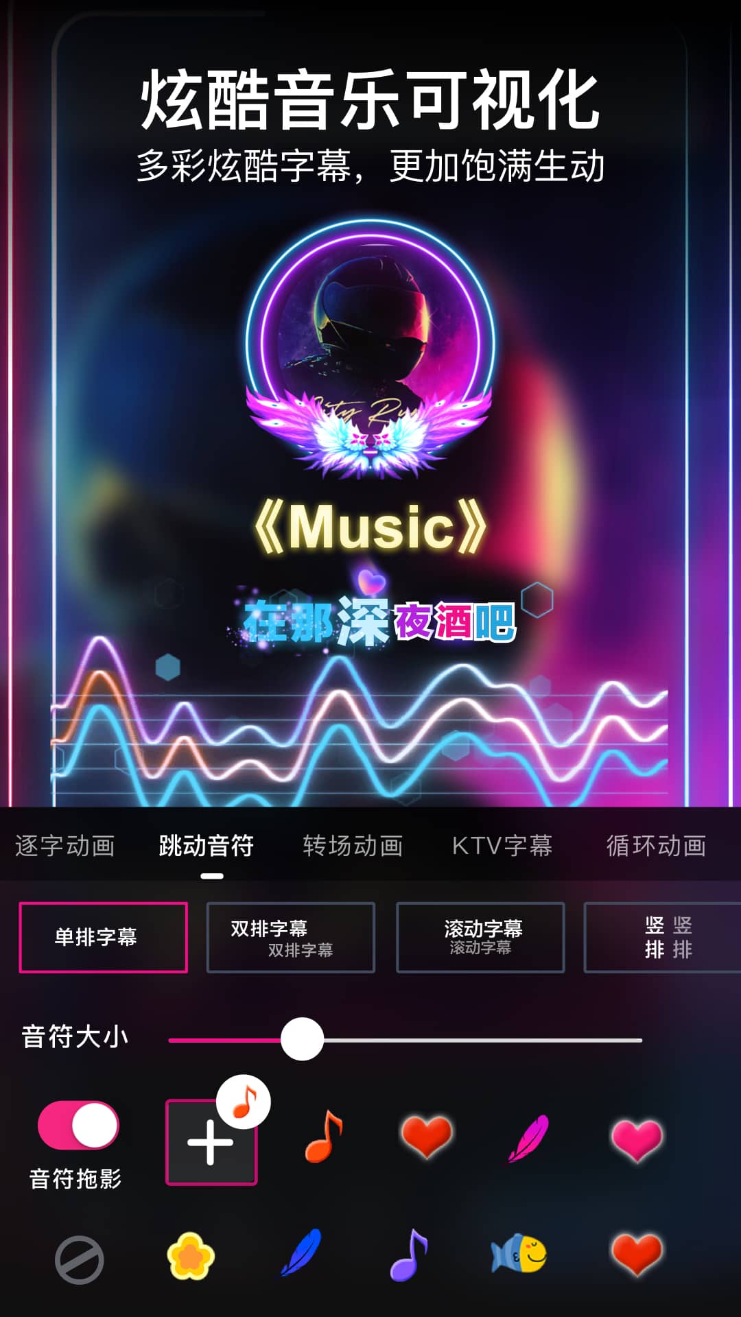 美册视频制作图5