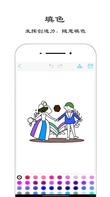 火棍画板-小而美简洁轻便图2