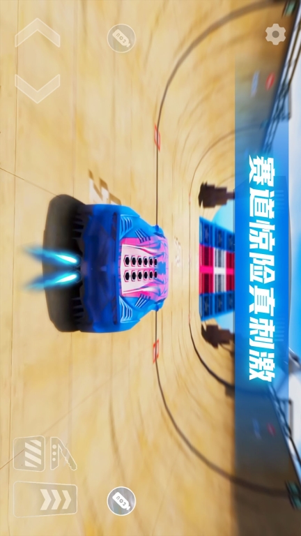 3D汽车碰撞模拟图2