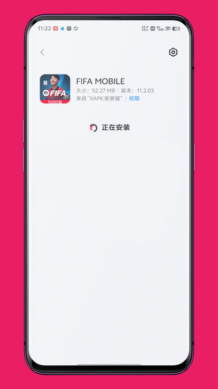 XAPK安装器-安装各种APK文件图4