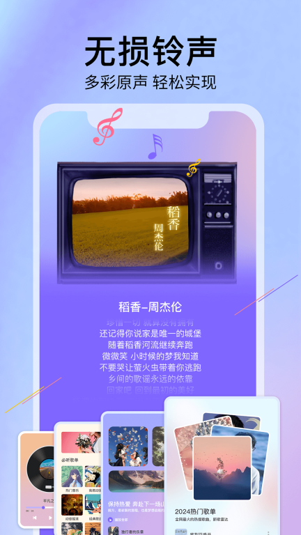 去水印精灵图3