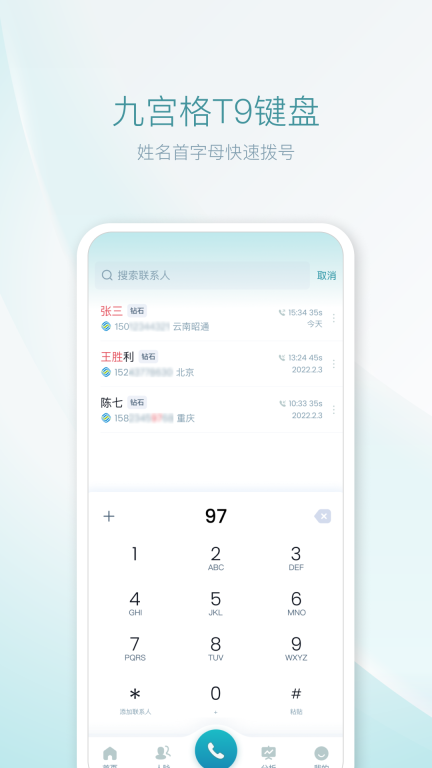 1LinkS图1