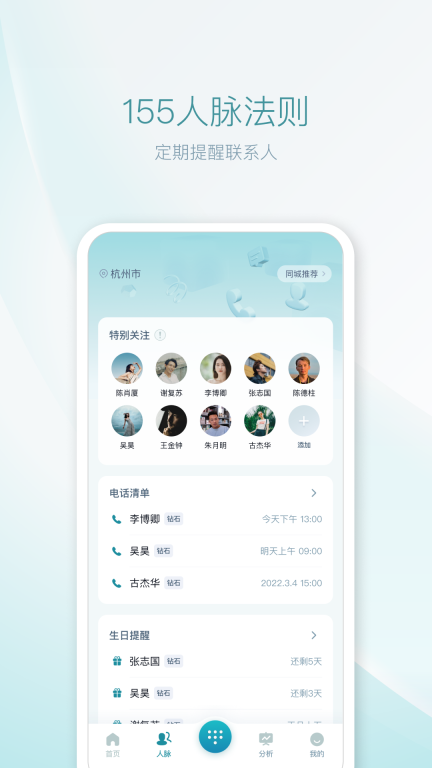1LinkS图4