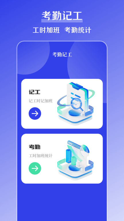 搞定水印图2