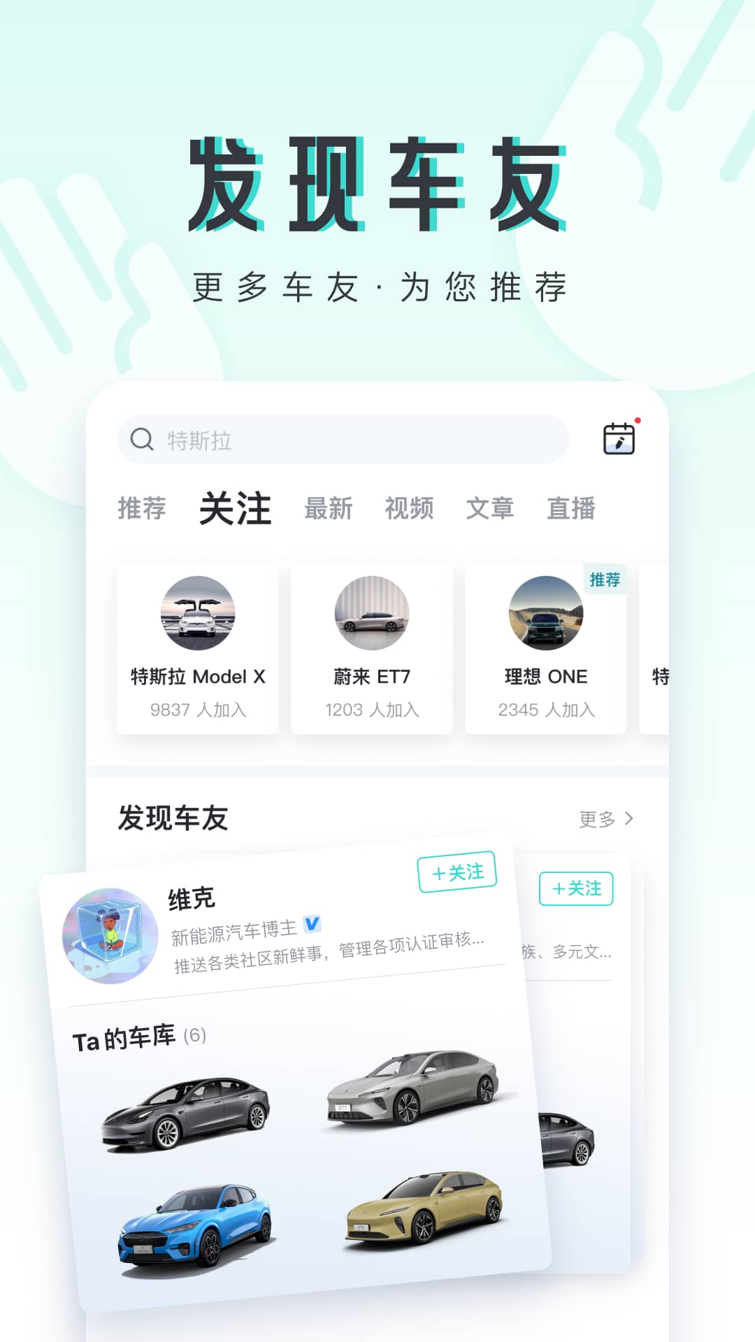 42 号车库图2