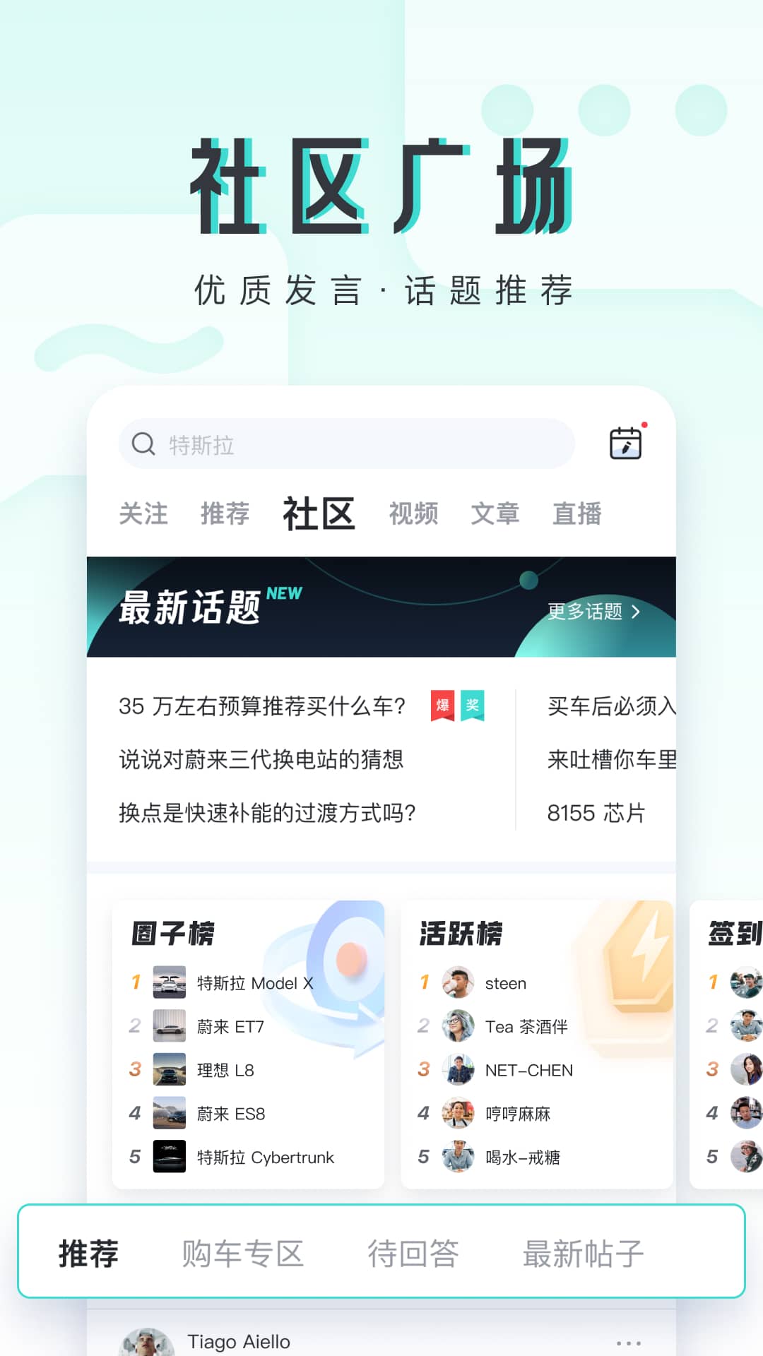 42 号车库图4