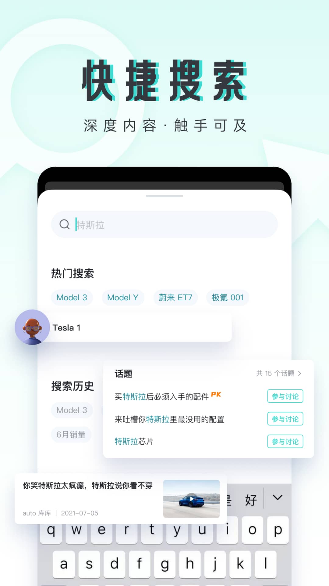 42 号车库图5