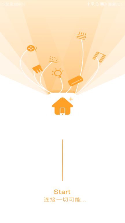 DEEPSMART图2