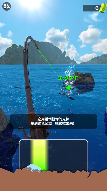 终极钓鱼模拟器-钓鱼冠军图4