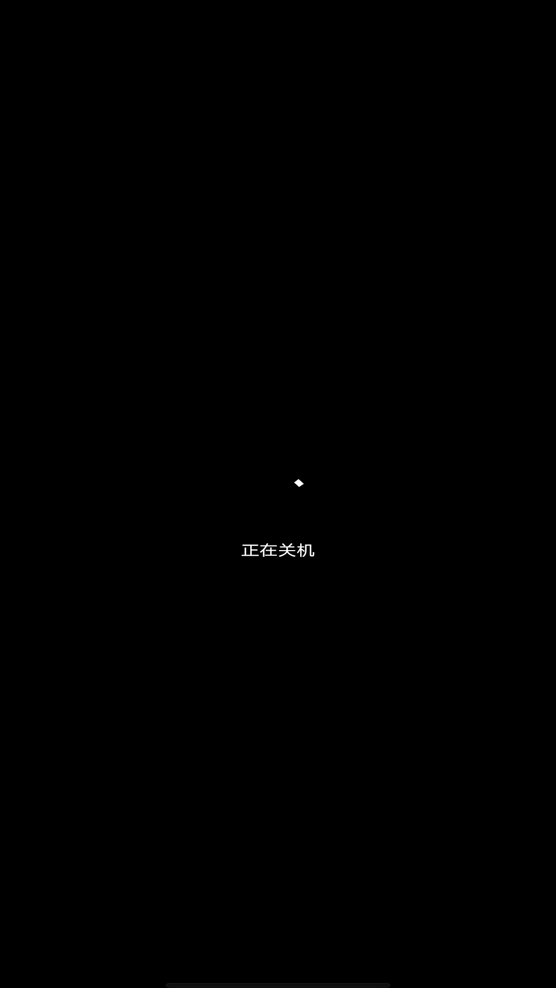 逃跑神器图4
