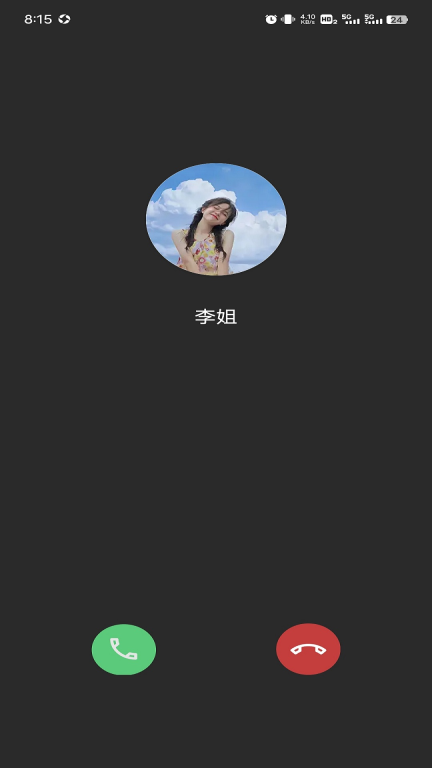逃跑神器图2