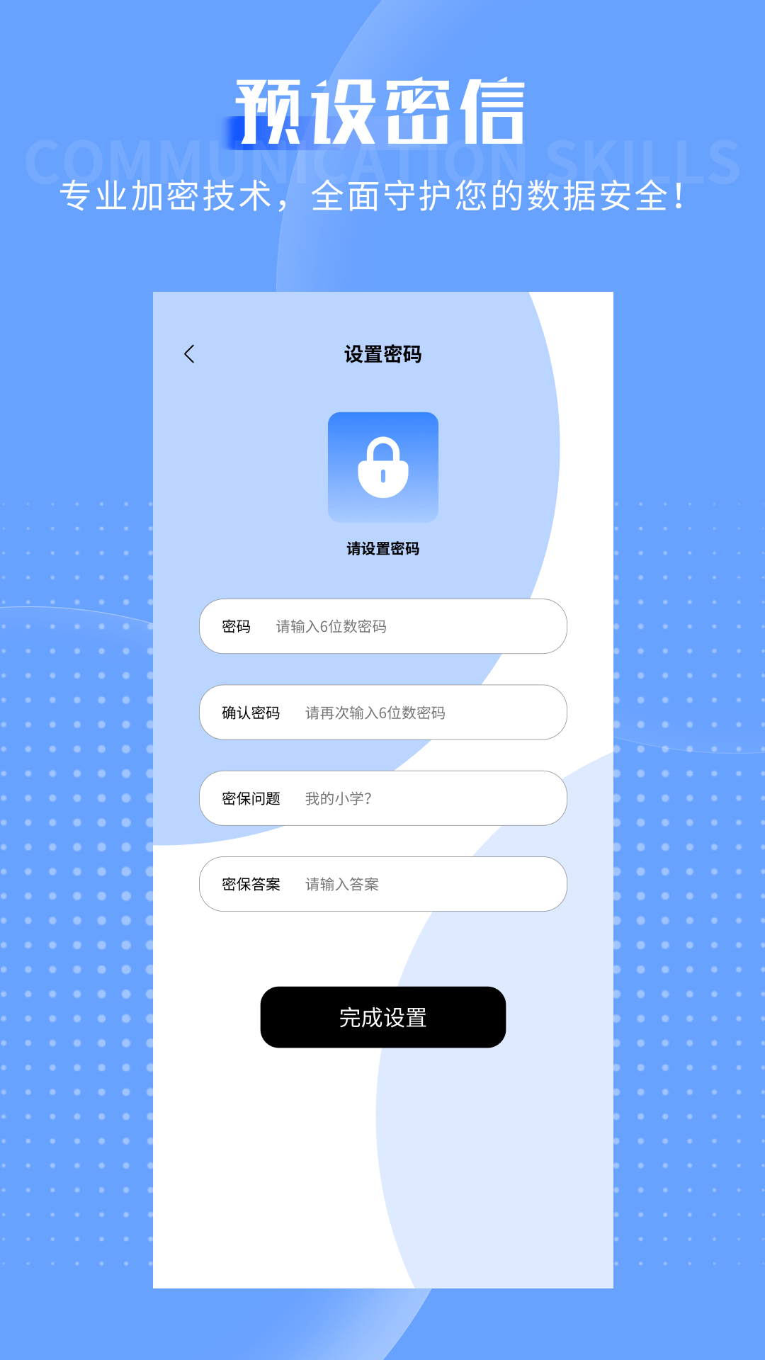 旺聊图4