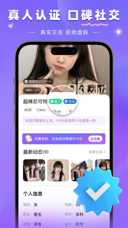 牵言图3