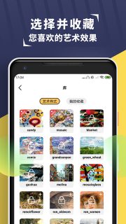 小风格图4
