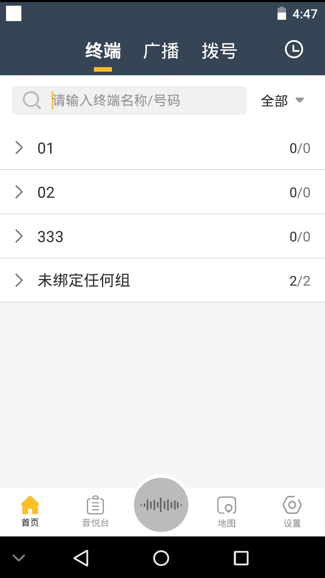 Luna图3