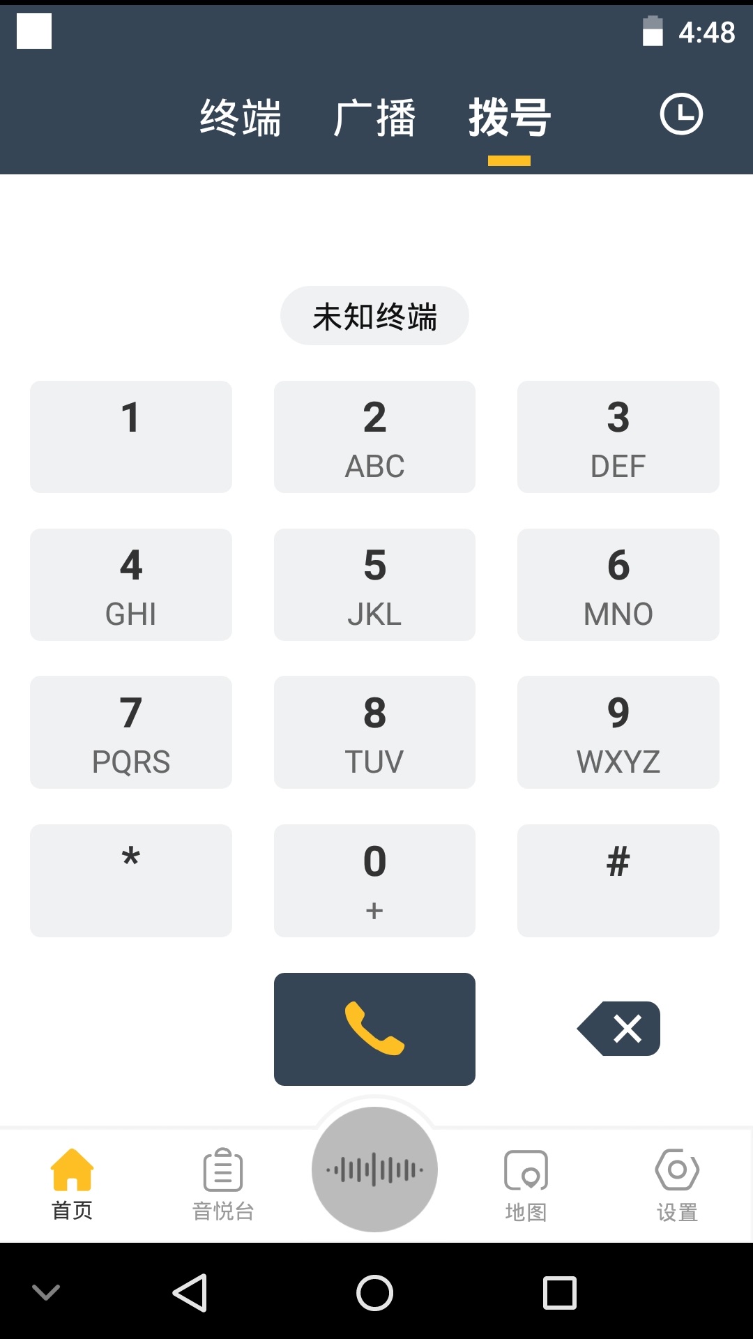 Luna图4