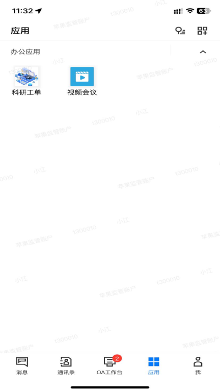 小江图4
