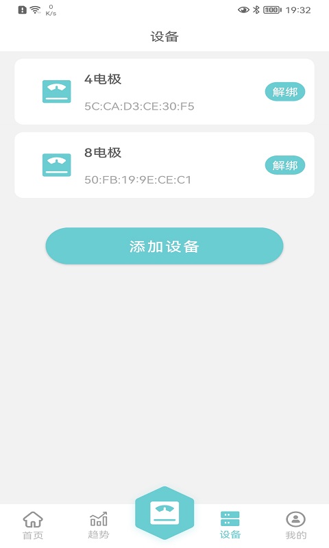 轻巧图3