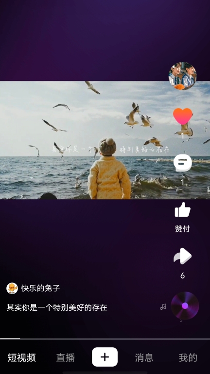 首发图1