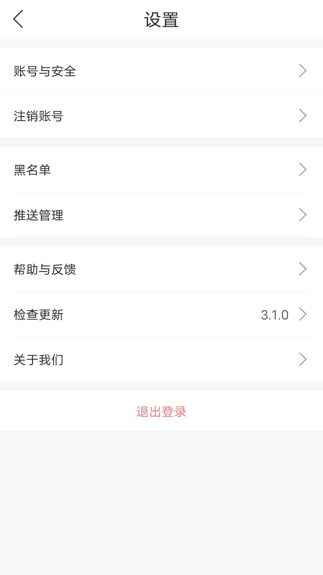 首发图5