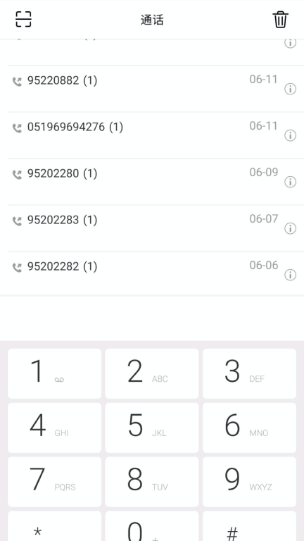协同通信图1