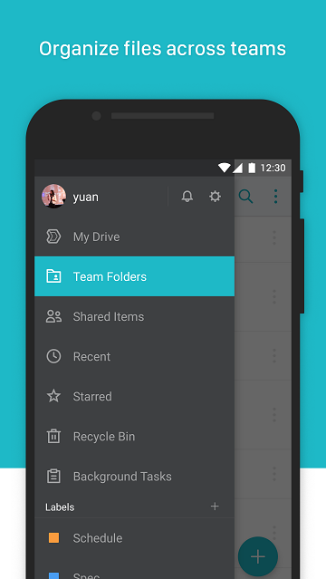 Drive图2