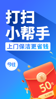 今往图1