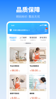 今往图3