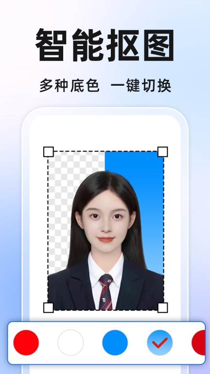 免费证件照相机图3