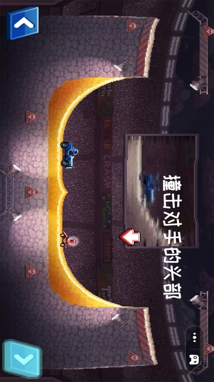 狂野赛车手图3