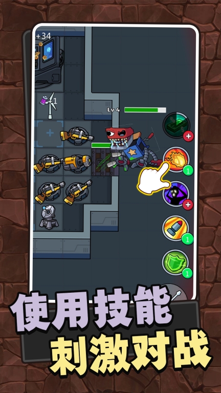 梦境生存图5