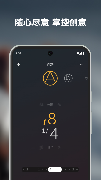 宝丽来图1