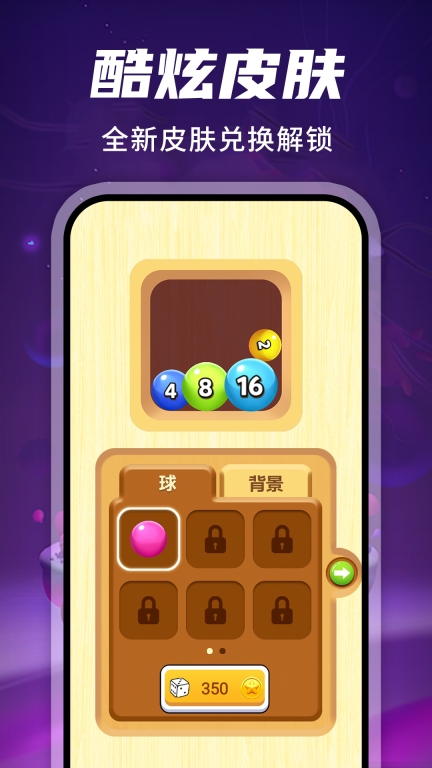 经典2026图3