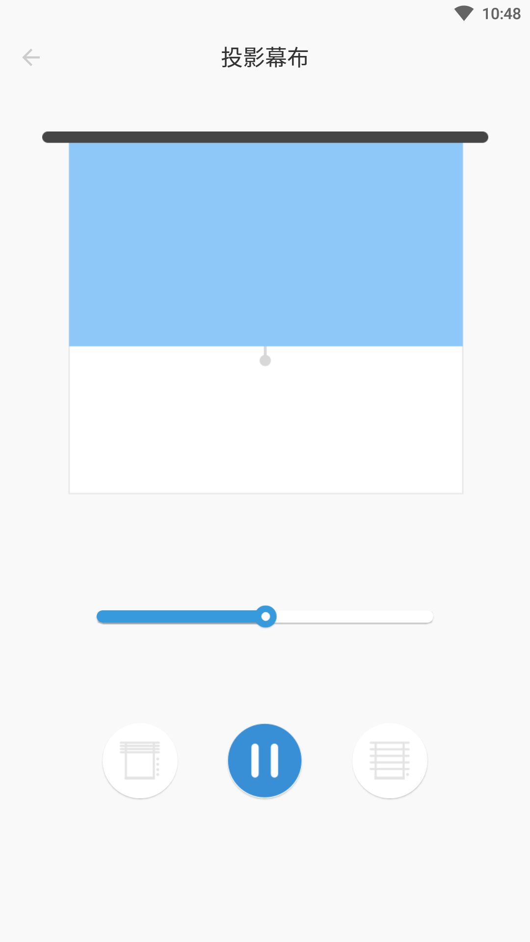 悦家智能图2