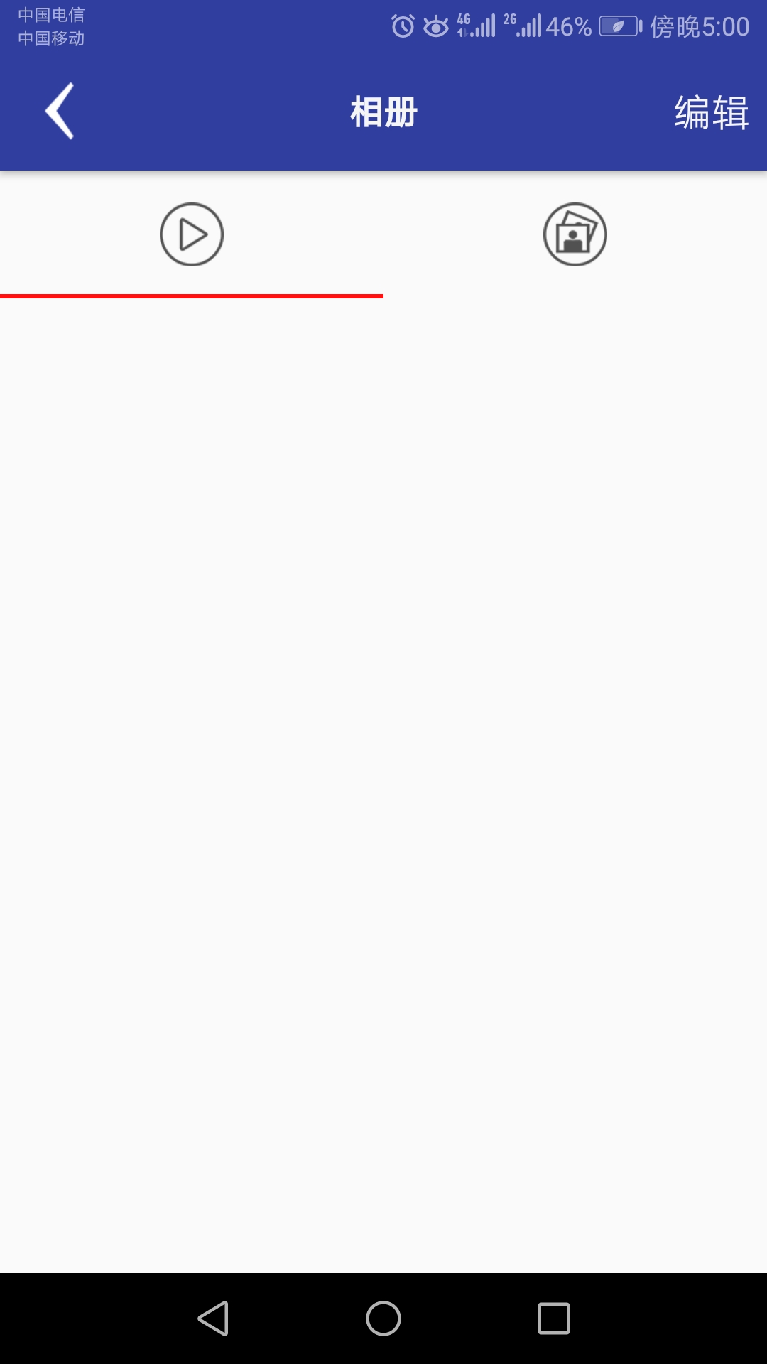 AUTO DVR图4