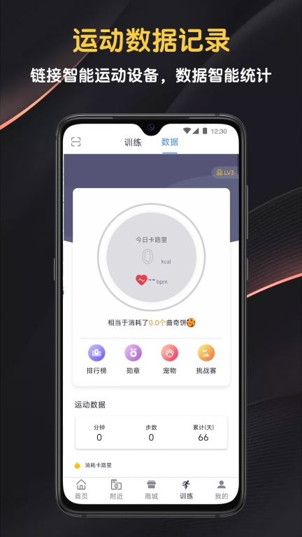 迈宝赫Club图4