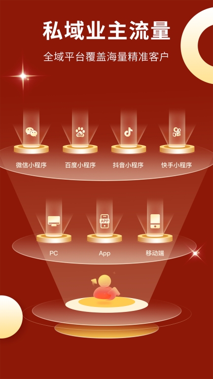 壹品装修图5