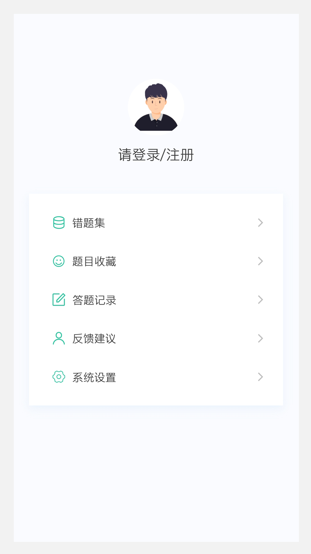 核医学技术新题库图3